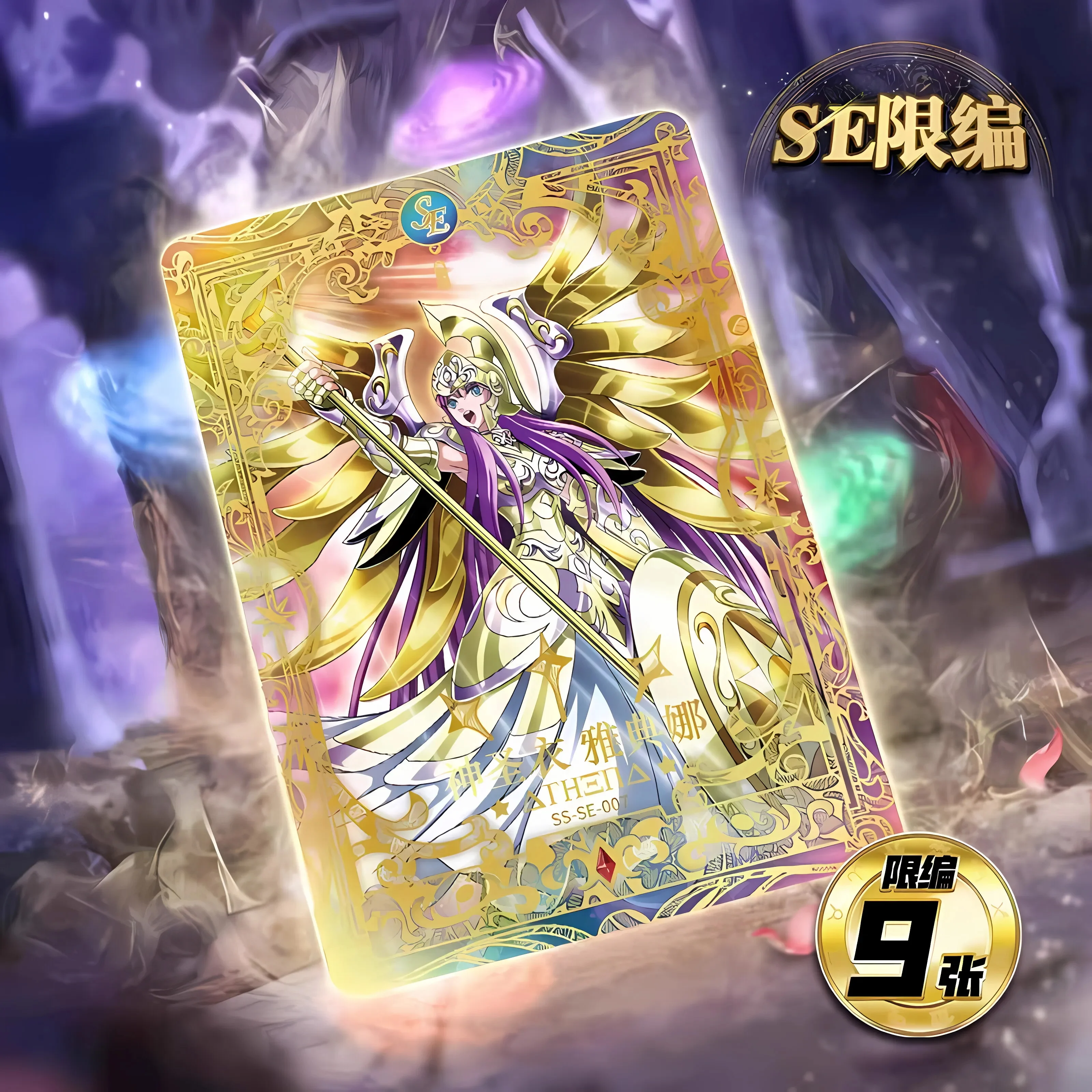 Thumbnail 4 - #1 Cheap Collectible Trading Cards Worth Buying