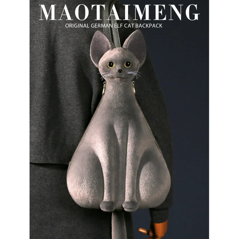 

MaoTaiMeng 2026 New German Cat Backpack Trendy Fashion Original Niche Cute Elf Ear Plush Backpack Fashion Gift for Friend