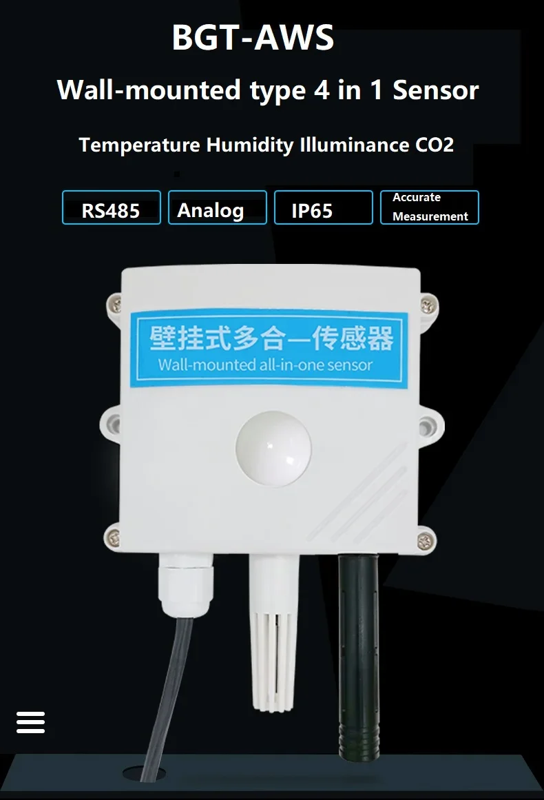 4G IOT Wireless RTU All-In-One Weather Sensor RS485 Air Temperature Humidity CO2 Illuminance Sensor for Indoor Greenhouse