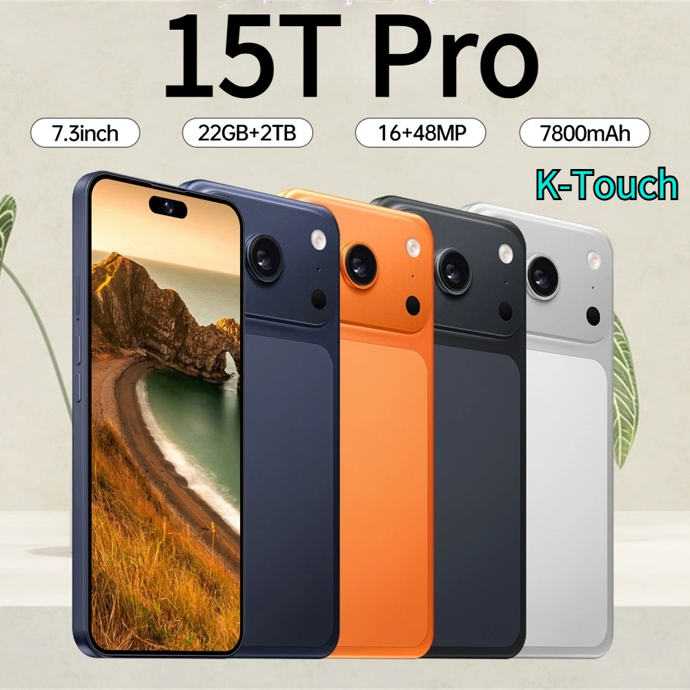 Teléfono inteligente K-Touch 15T Pro con pantalla de 7.3 pulgadas, resistente para exteriores, original con 22GB+2TB, versión global, batería de 7800mAh.