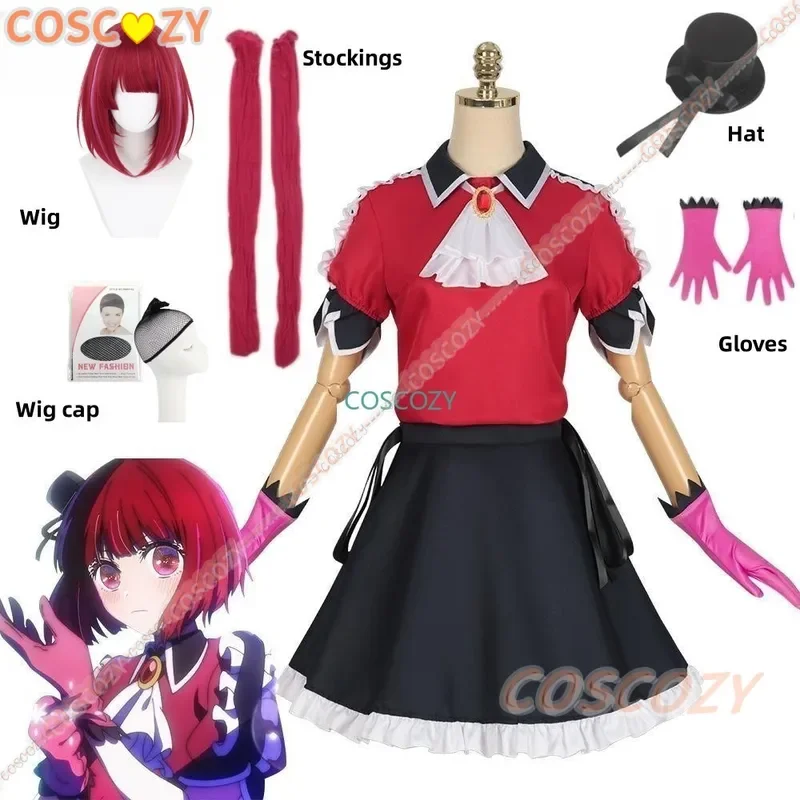 コスプレ衣装,コスプレ衣装,コスプレ衣装,ステージウェア,赤いプリンセススカート,ロリータカワイイ,誕生日パーティー,クリスマススーツ