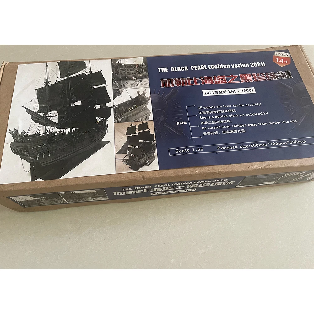 

Black Pearl Sailboat Model Handmade Solid Wood Structure Toy Gift Ornaments DIY Kit