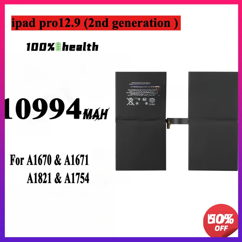 

10994mAh Bateria For IPad Pro 12.9 2 Nd Gen A1670 A1671 A1754 A1821 (2017)