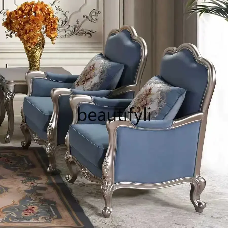 M178 French light luxury living room 123 combination European retro fabric sofa high-end luxury