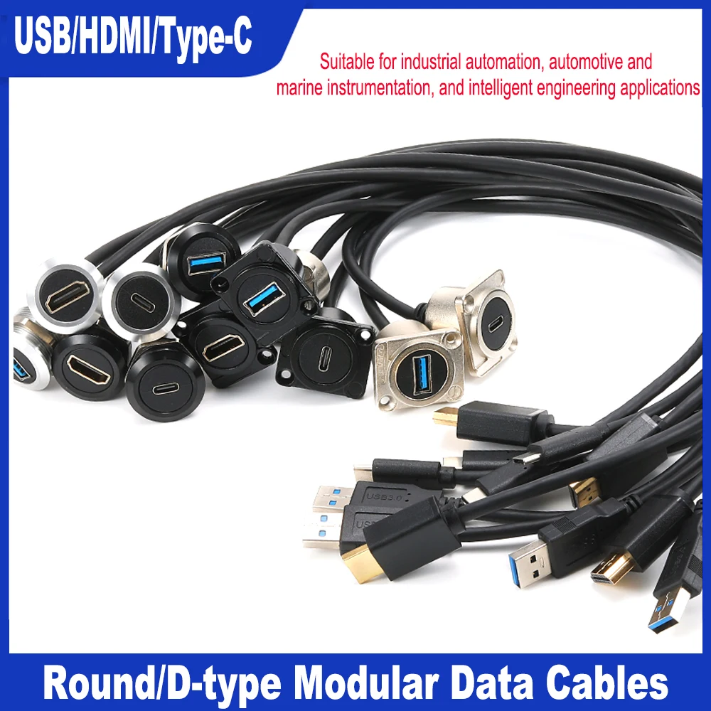 

USB HDMI Type-C D-Type Connector Car Mount Panel 0.5m/1m/2m Extension Cables | Data Charging | Industrial PC Case