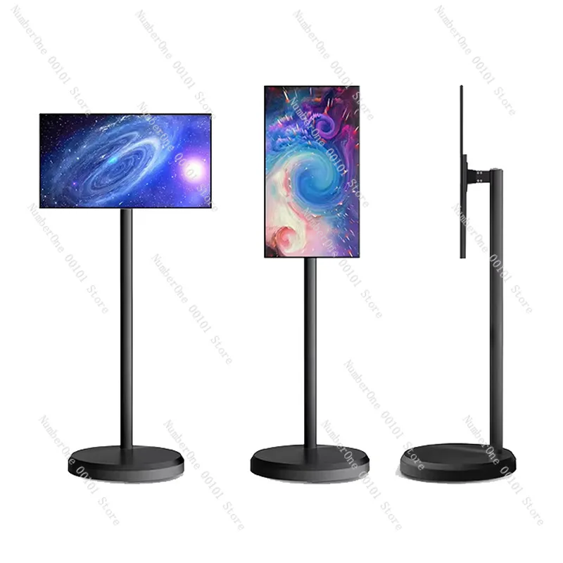 21.5 inch ultra-narrow frame large tablet home office