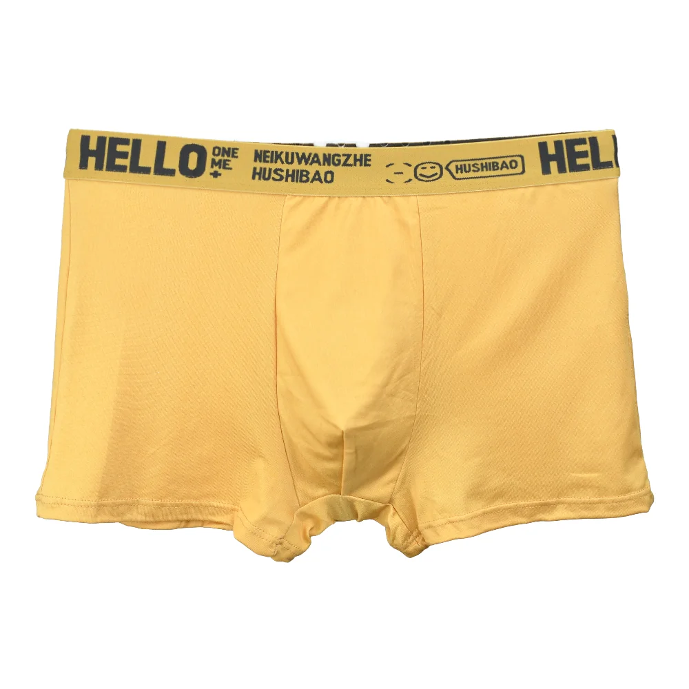 4Pcs männer Boxer Unterwäsche Mann Mid-taille Unterhose Einfarbig Antibakterielle Höschen Shorts Homme U Konvexen Dessous aisa Größe – Detail 6