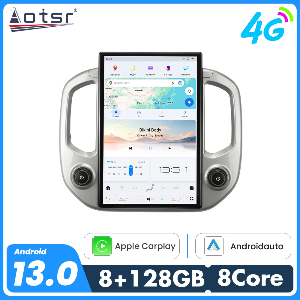 14.4 بوصة HD لمس نظام تحديد المواقع والملاحة Carplay راديو السيارة لشروليه كولورادو 2014-2018 8 بوصة مجموعة الترقية الأصلية قسط #1