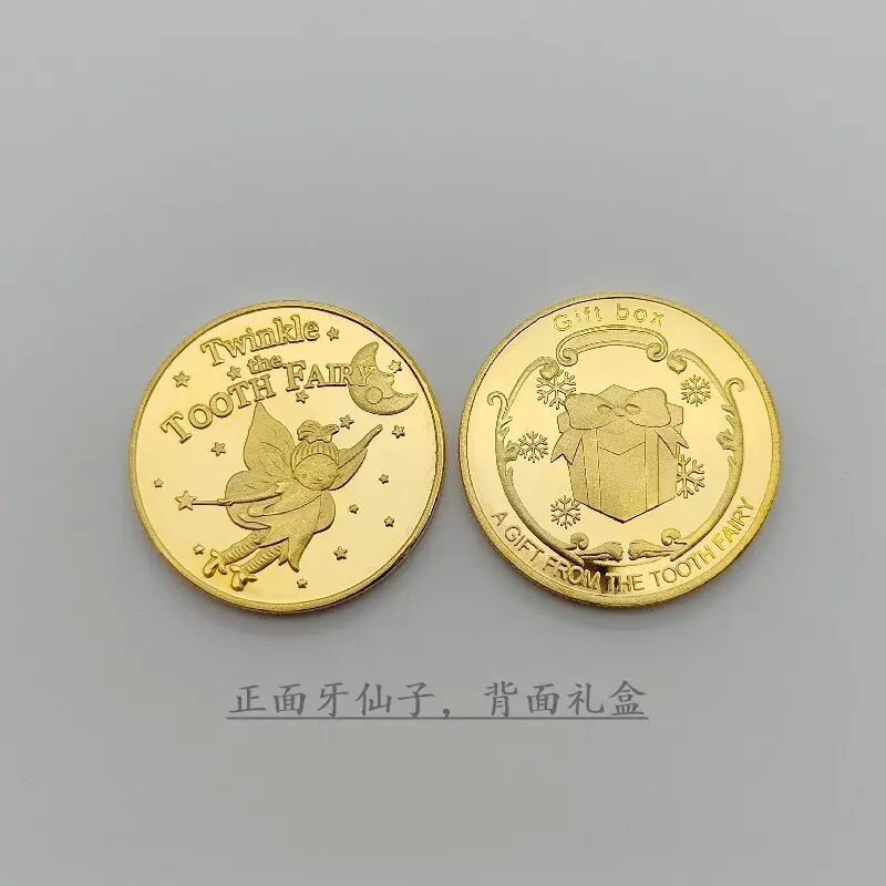 Tooth Fairy Gold Plated Commemorative Coin Children Tooth Change Gifts Physical Metal Coin For Child Collection