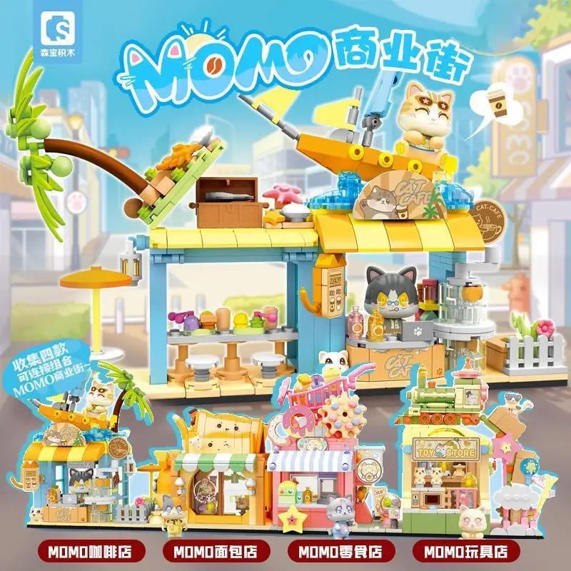 

Flower Shop Store Street View Food House Building Blocks Kit Girls Bricks Model Kids Toy Children Gift Miniature Building Set