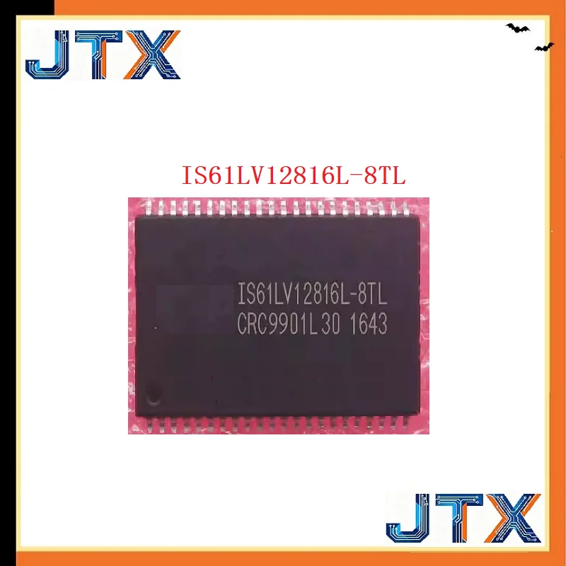 5PCS/LOT IS61LV12816 IS61LV12816L-8TL TSOP44