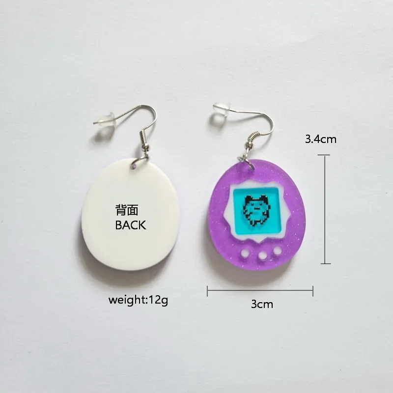 Fun Cute Simple Personality Earrings Girls Fashion Design Wacky Electronic Pet Egg Earrings Ladies Holiday Gift