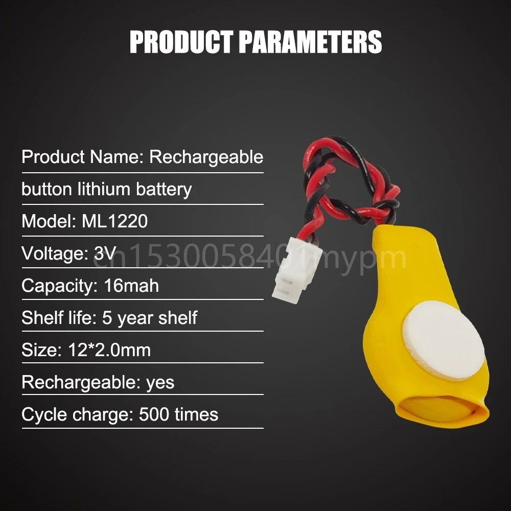 50PCS Dewtox ML1220 3V Motherboard CMOS Rechargeable Lithium Battery for Medical Instruments A Burglar Alarm