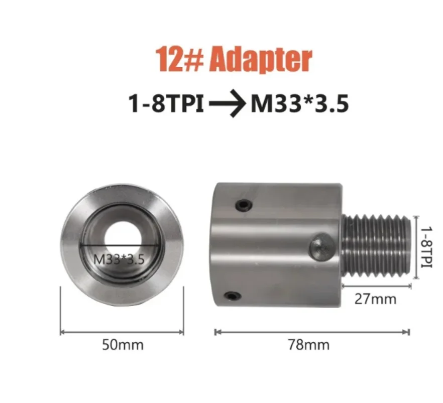 Adapter 1\