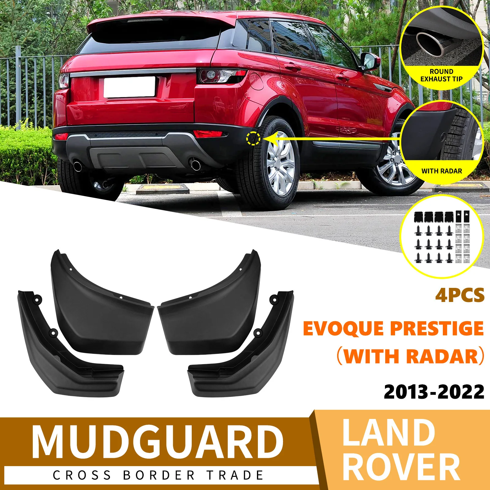 

Подходит для Land Rover Evoque Prestige с крыльями радикатора 2013-2022 гг.