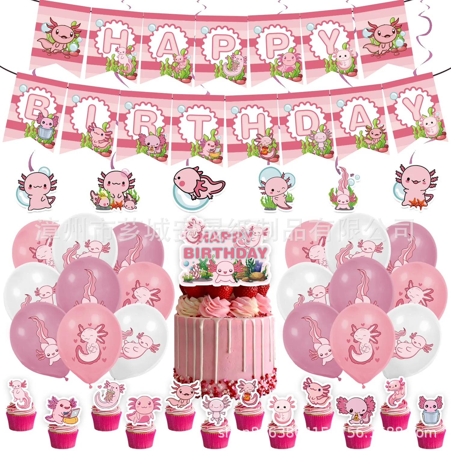 Pink Salamander Axolotl Theme - Banner Kids Toys ulasan dan harga