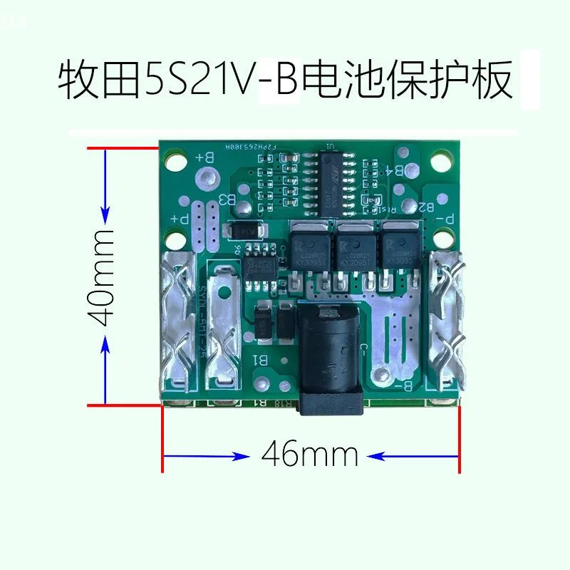 Moduł BMS 5S 20A do akumulatorów litowo-jonowych 18650, układ zabezpieczający ładowanie, PCM, balanser, moduł ładowarki power banku