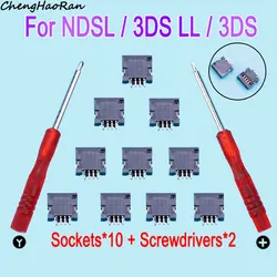 10 pcs For NDSL For DS Lite Touchscreen Ribbon Port Socket For 3DS/3DS XL LL Repair 4-Pin Connector Part with Screwdriver Tool
