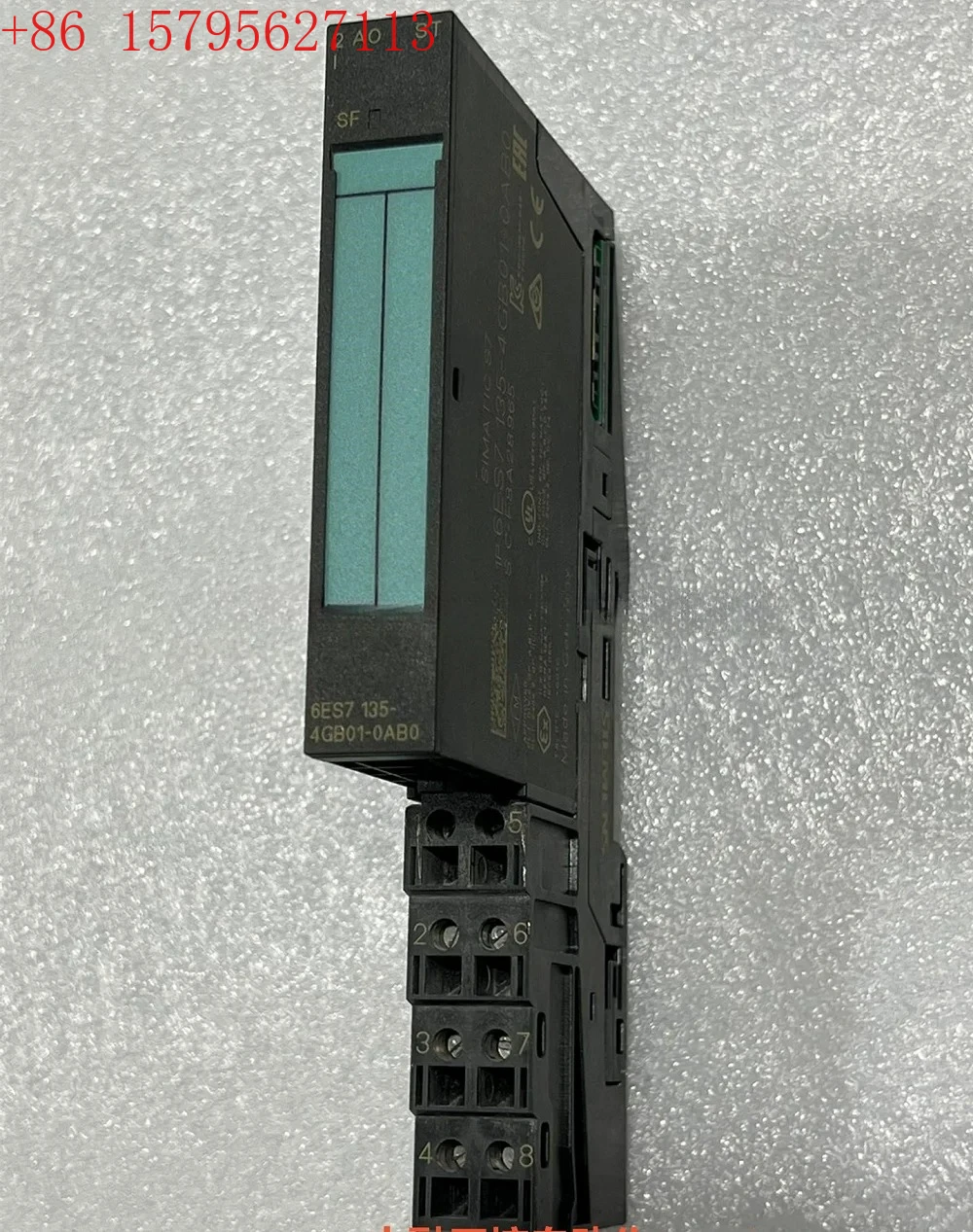 Only Sell The Brand…