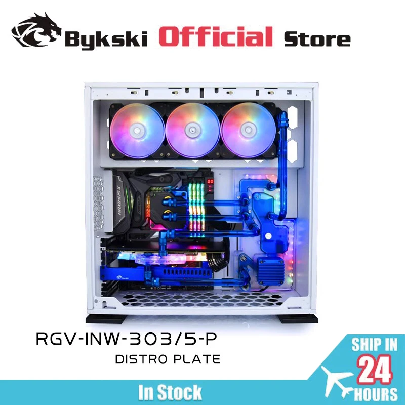 BYKSKI Acrylic Board Water Channel Solution use for IN WIN 303 /305 Chassis for CPU GPU Block / 3PIN RGB / Combo DDC Pump