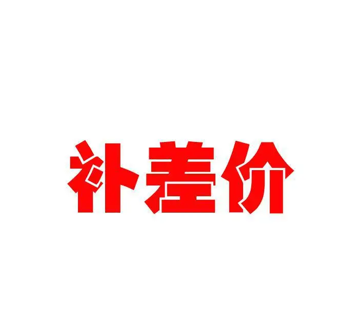 Yf Freight Link, Ma… - image