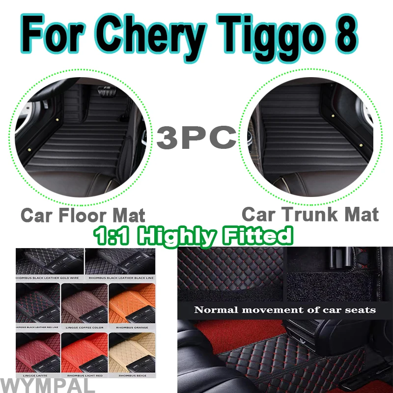 

Luxury Auto Car Floor Mats For Chery Tiggo 8/ Tiggo 8 Pro Five Seats 2022 2023 Custom Automobile Cover Interior Foot Pads set