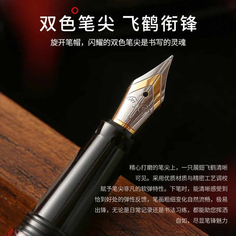 2025 Suying New Style  Flexible Nib Calligraphy Fountain Pen