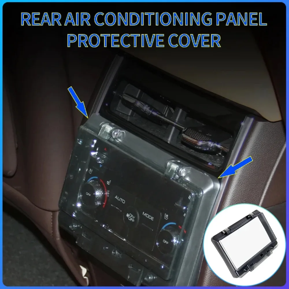 Car Rear Air Conditioning Panel Button Protective Cover Anti Kick and Anti-collision for Great Wall Tank 500 Hi4t