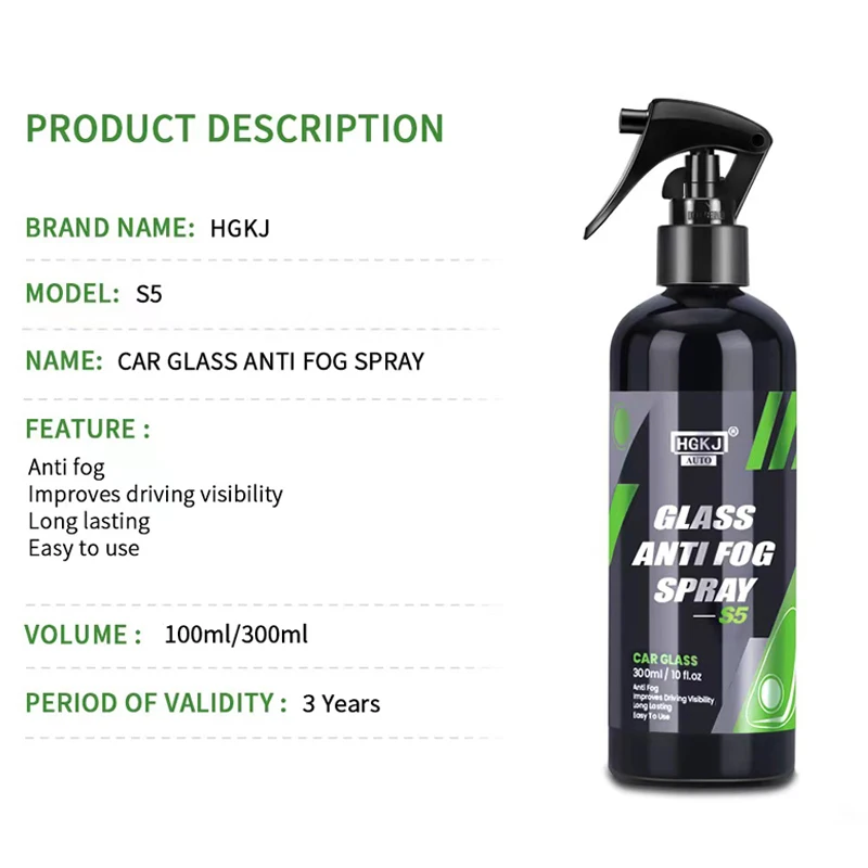 100lm/300ml HGKJ 5 Car Glass Anti Fog Agent Windshield Waterproofing Rainproof Spray Nano Paint Hydrophobic Coating Car Products