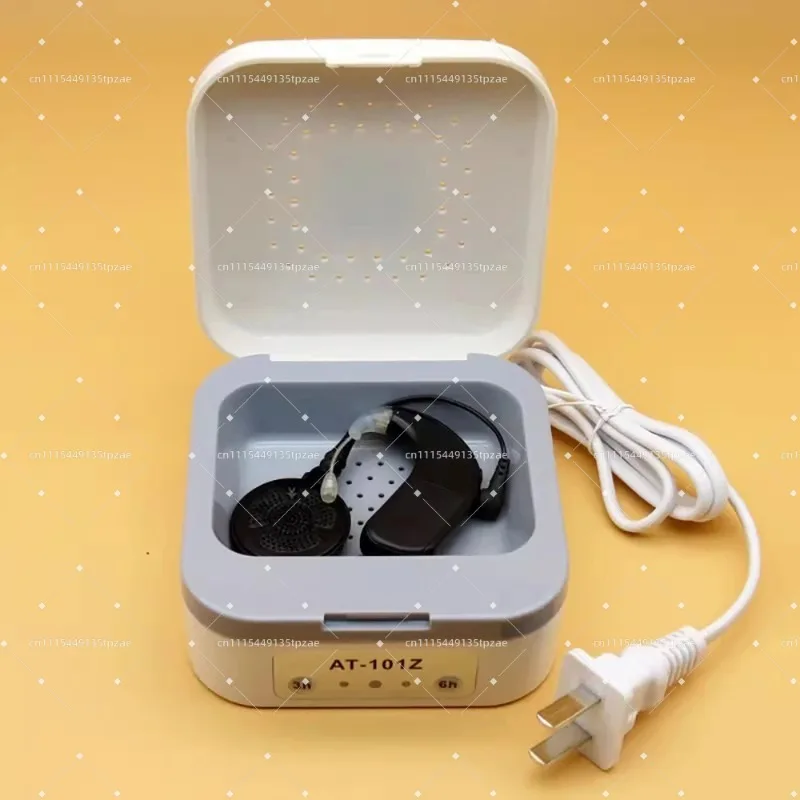 AC 220V Electronic Drying Storage Case For Hearing Devices Portable Timed Moisture Protection 3H/6H Modes Equipment Accessory view 4