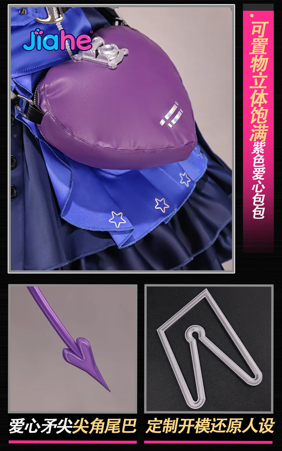Liino Arknights: Endfiel  Cosplay Costume Women's new high-quality Lolita dress props wig Halloween party role-playing uniform view 5