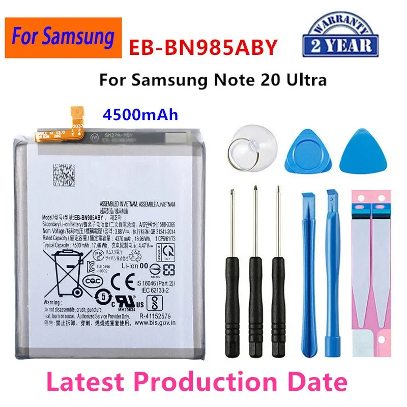 

Brand New EB-BN985ABY 4500mAh Replacement Battery For Samsung Galaxy Note 20 Ultra Note20 Ultra Phone Batteries