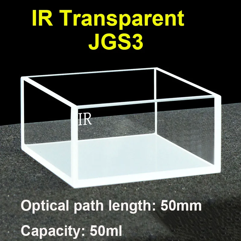 JGS3 Quartz Cuvette Cell 50mm Pathlength Four Polished Windows 50ml For Infrared Spectrometer