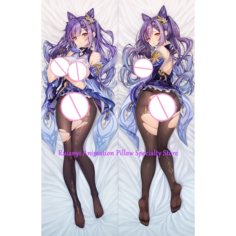 

Dakimakura Anime Keqing Double-sided Print Life-size Body Game Pillow Cover Bedding Gifts