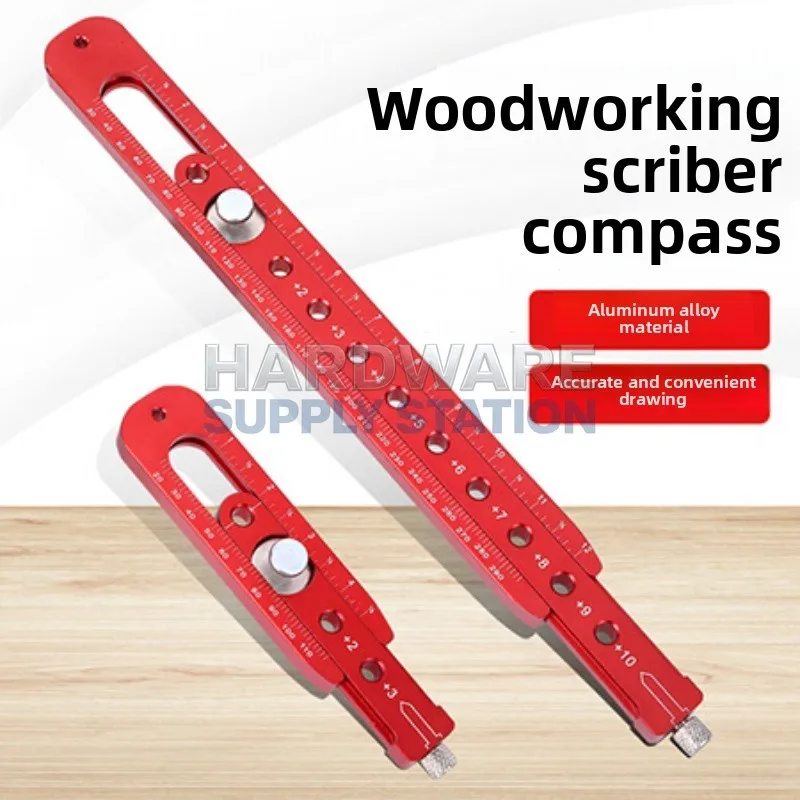 

Компас для деревообработки из алюминиевого сплава, регулируемый металлический инструмент для черчения кругов, инструмент для черчения кругов в строительстве