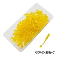 GD42-HUANG-C