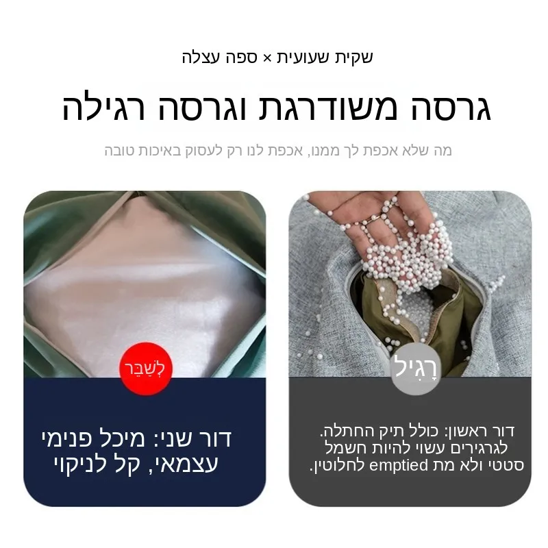 divano-lazy-bean-bag-in-tessuto-poltrona-singola-imbottita-stile-europeo-non-personalizzabile-pronto-all'uso