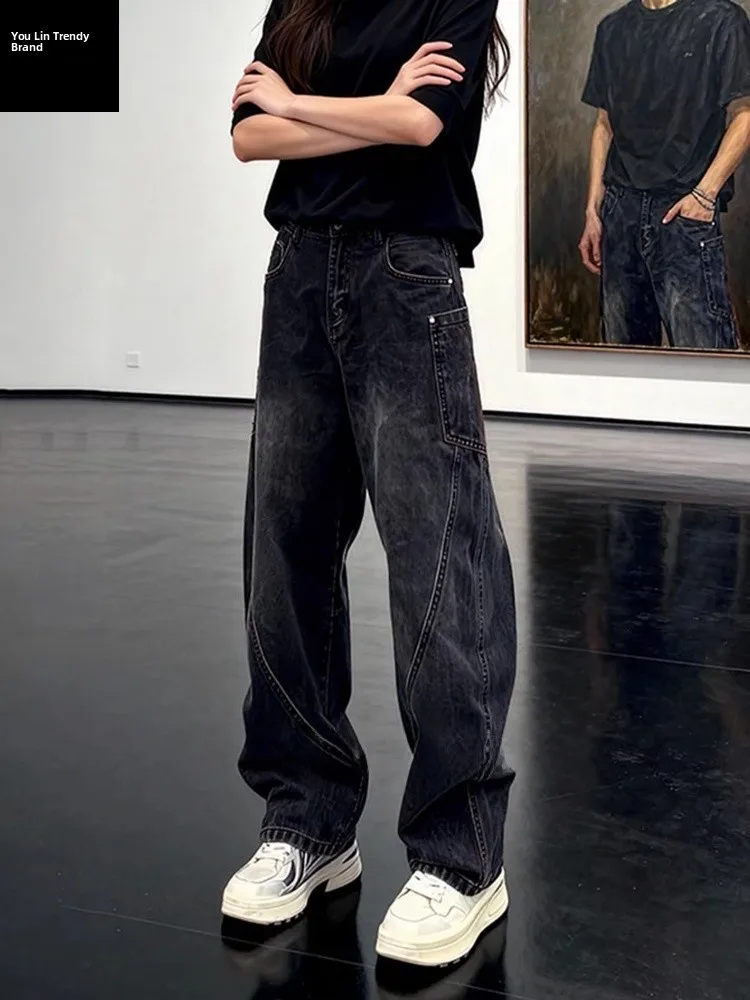 

Retro American Style Wide Leg Jeans Men's Washed Narrow Straight Workwear Trousers High Waist Denim Casual Travel Home