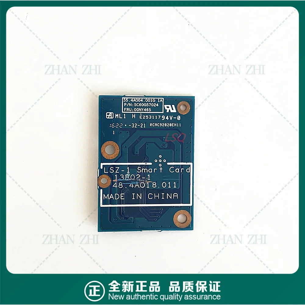 

Новый плоский кабель смарт-карты для Lenovo Thinkpad 13802-1