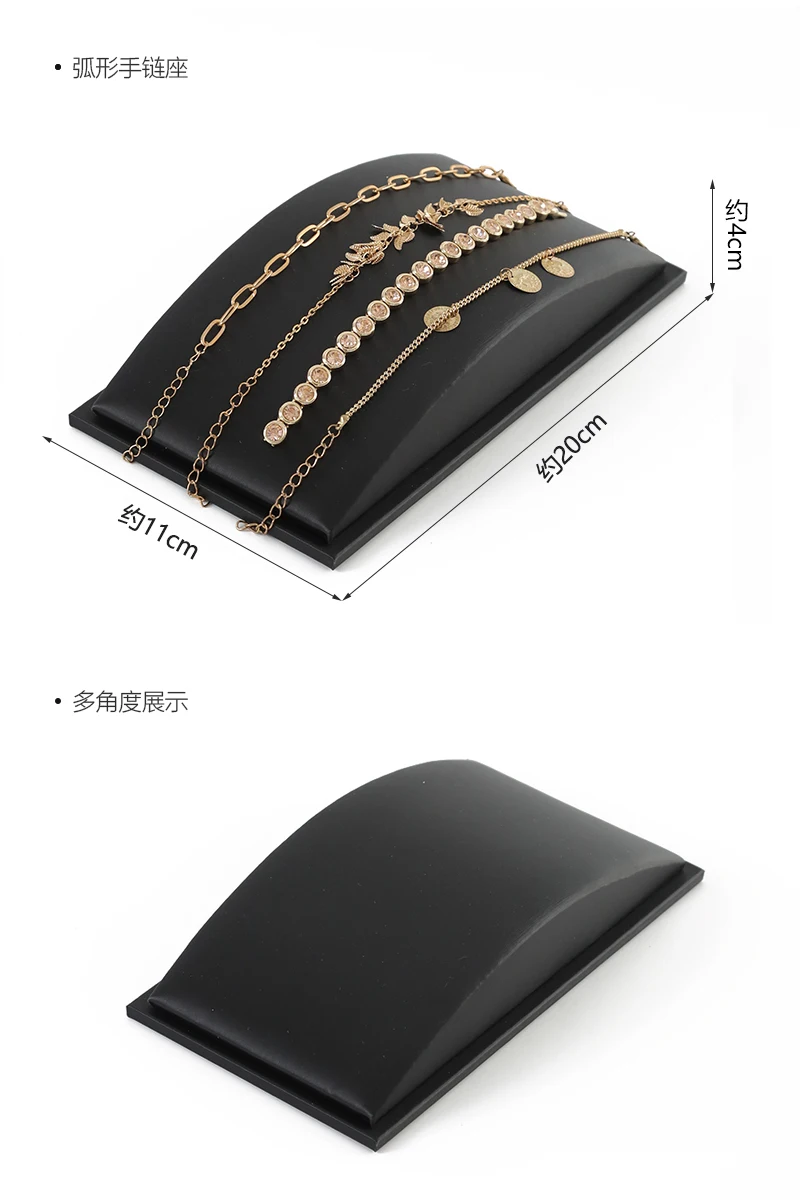 High Grade Black Leather Watch Display Rack Bracelet Earrings Display Plate Pearl Jade Rack Counter Jewelry Exhibition Props