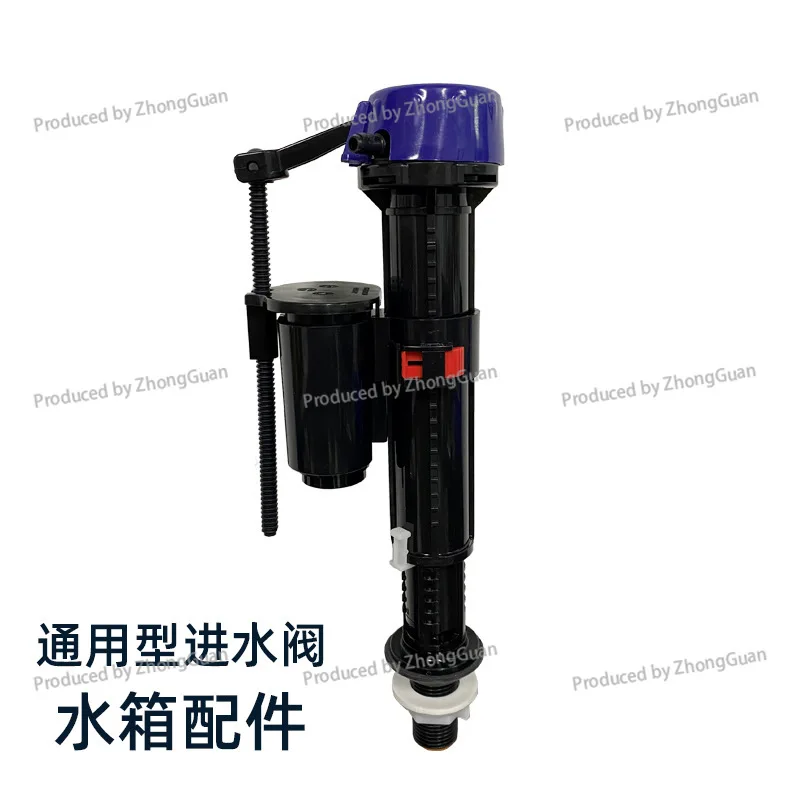 Universal 4-point Interface Toilet Water Inlet Valve Old-fashioned Toilet Water Tank Accessories Flush Toilet Water Dispenser