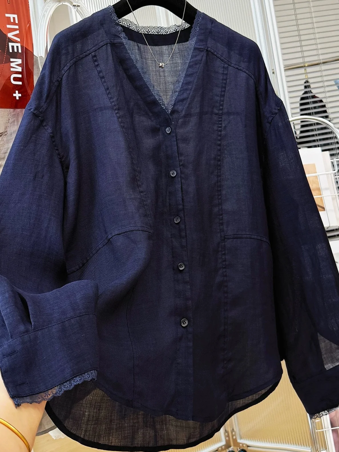 

plus Size Women's V-Neck Lace Trim Shirt Spring Summer Thin Loose Casual Sun Protection Loose Fit Long Sleeve Button up Shirt