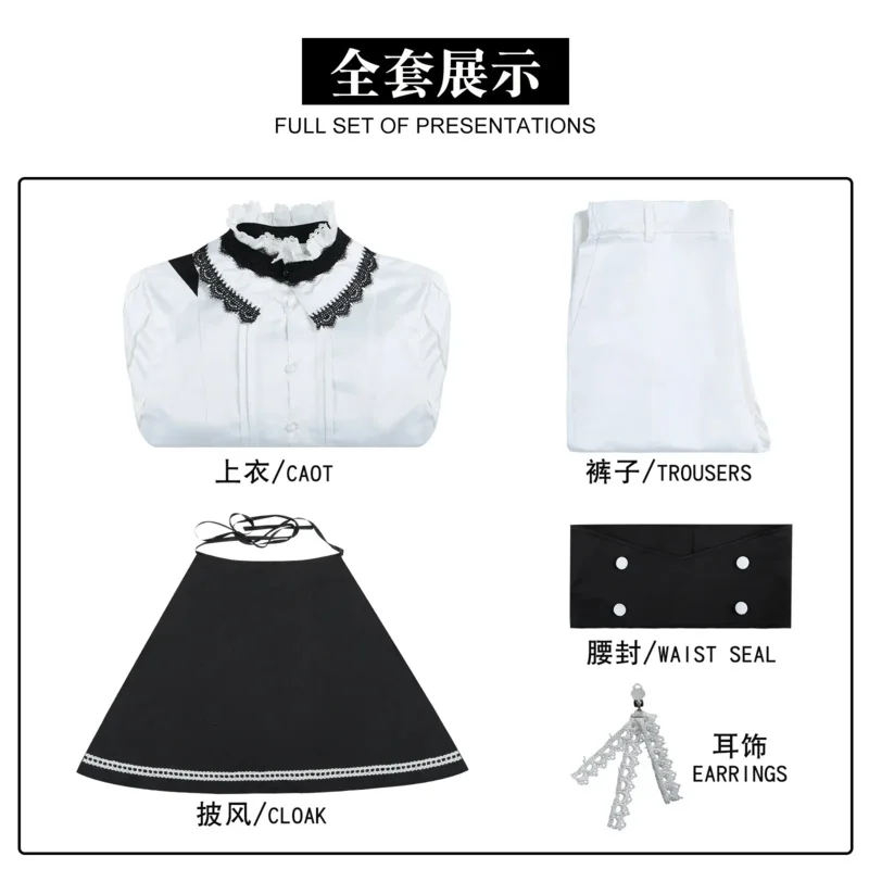 Красочная сценическая вещь проекта Sekai 25:00 в ночном шнуре, певная незабытая вещь, наряды Yoisaki Kanade, костюмы для косплея в стиле аниме