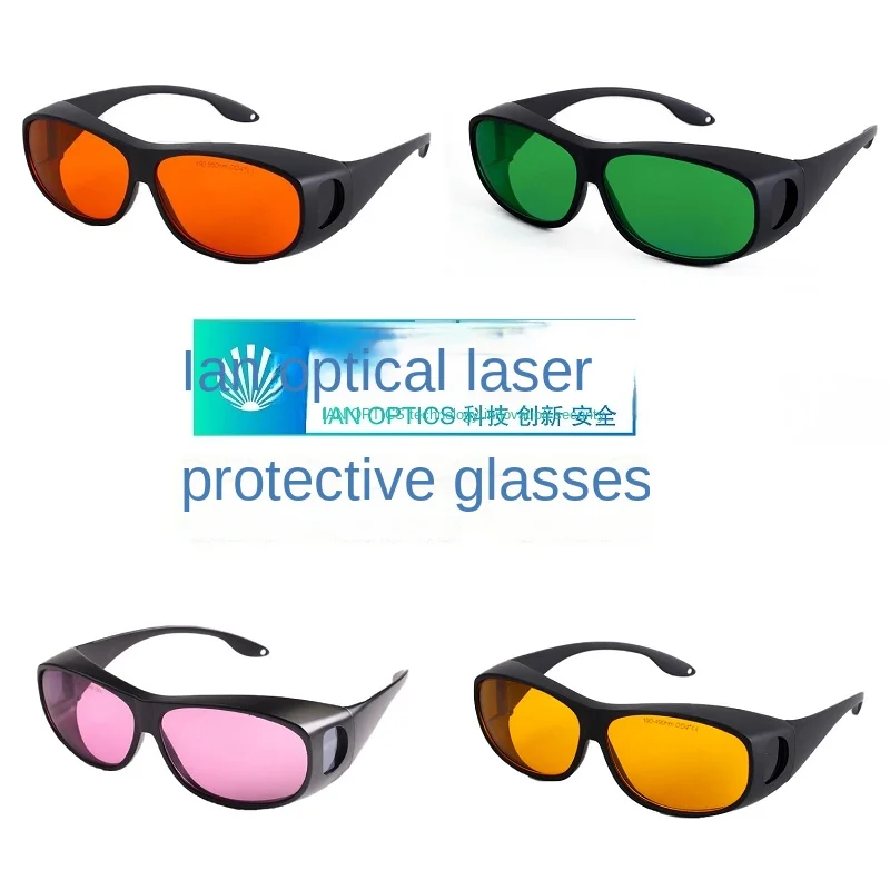 

Professional Laser Goggles Safety Goggles Freckle Removal Marking Cutting Welding Machine 532 635 808 1064nm