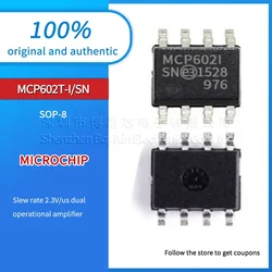 Абсолютно новый оригинальный MCP602 MCP602T-I/SN