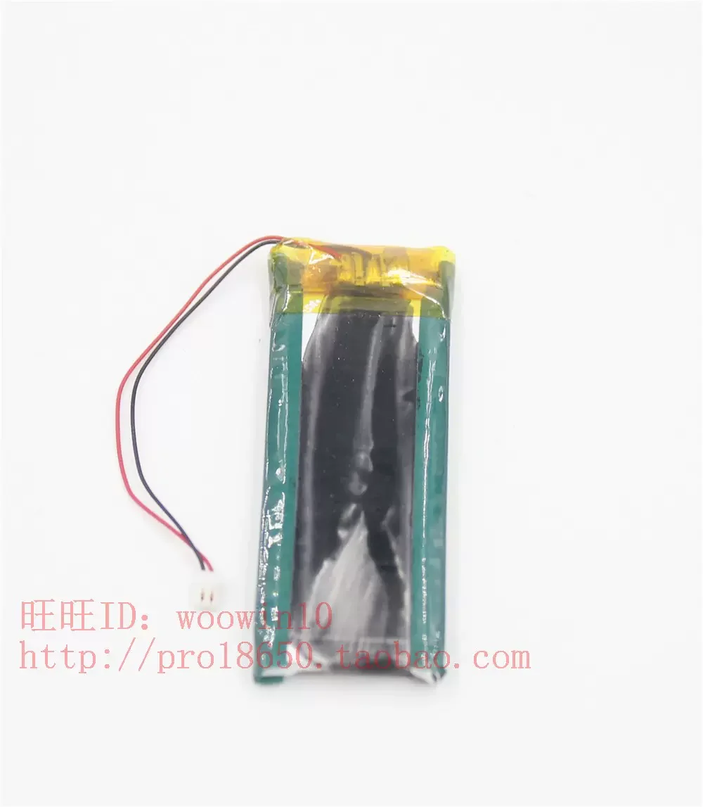 For Sony NW-E042 MP… - image