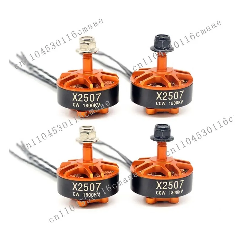 

Suitable for Agricultural Drones with High Thrust Brushless Motor 12S 44V Waterproof Heavy-duty Power Engine