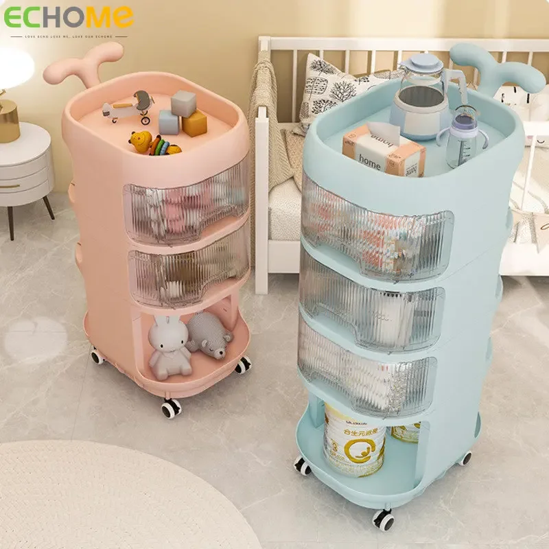 Baby Supplies Auxiliary Cart Storage Rack Multi-Layer Auxiliary Cart Bathroom Bedroom Bedside Moving Auxiliary Cart Organizer