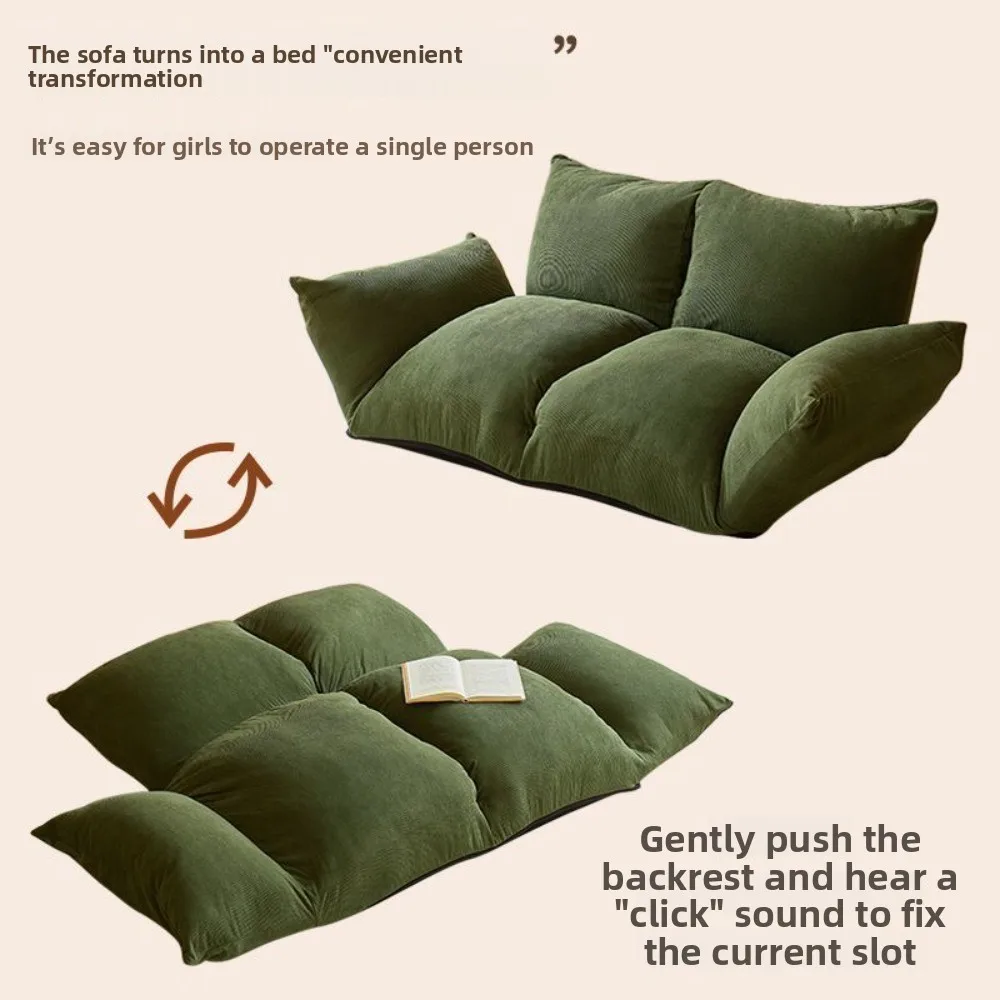

Padded sofa can be adjusted freely folding lazy sofa bed chair small apartment single double cloud tofu futon