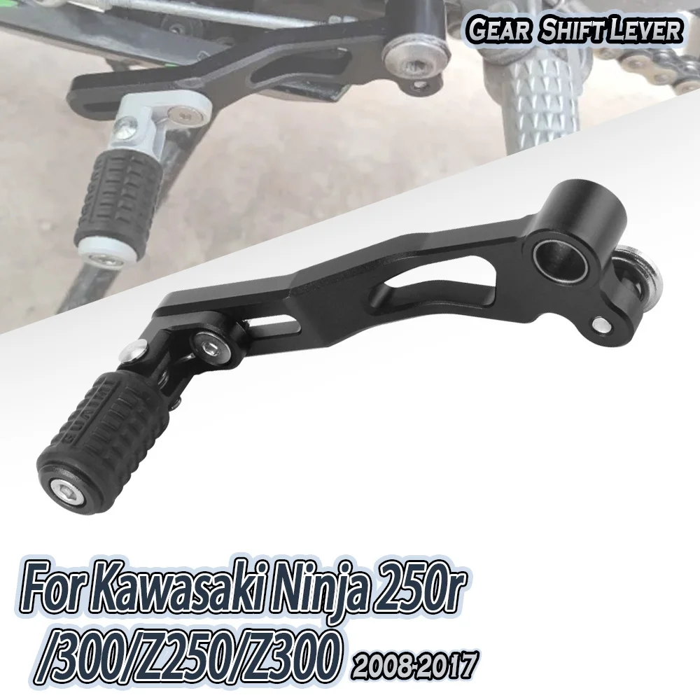 

For Kawasaki EX 250R NINJA 250 R Ninja 300 Z250 Z 300 2017 Motorcycle Aluminum Adjustable Folding Gear Shifter Shift Pedal Lever